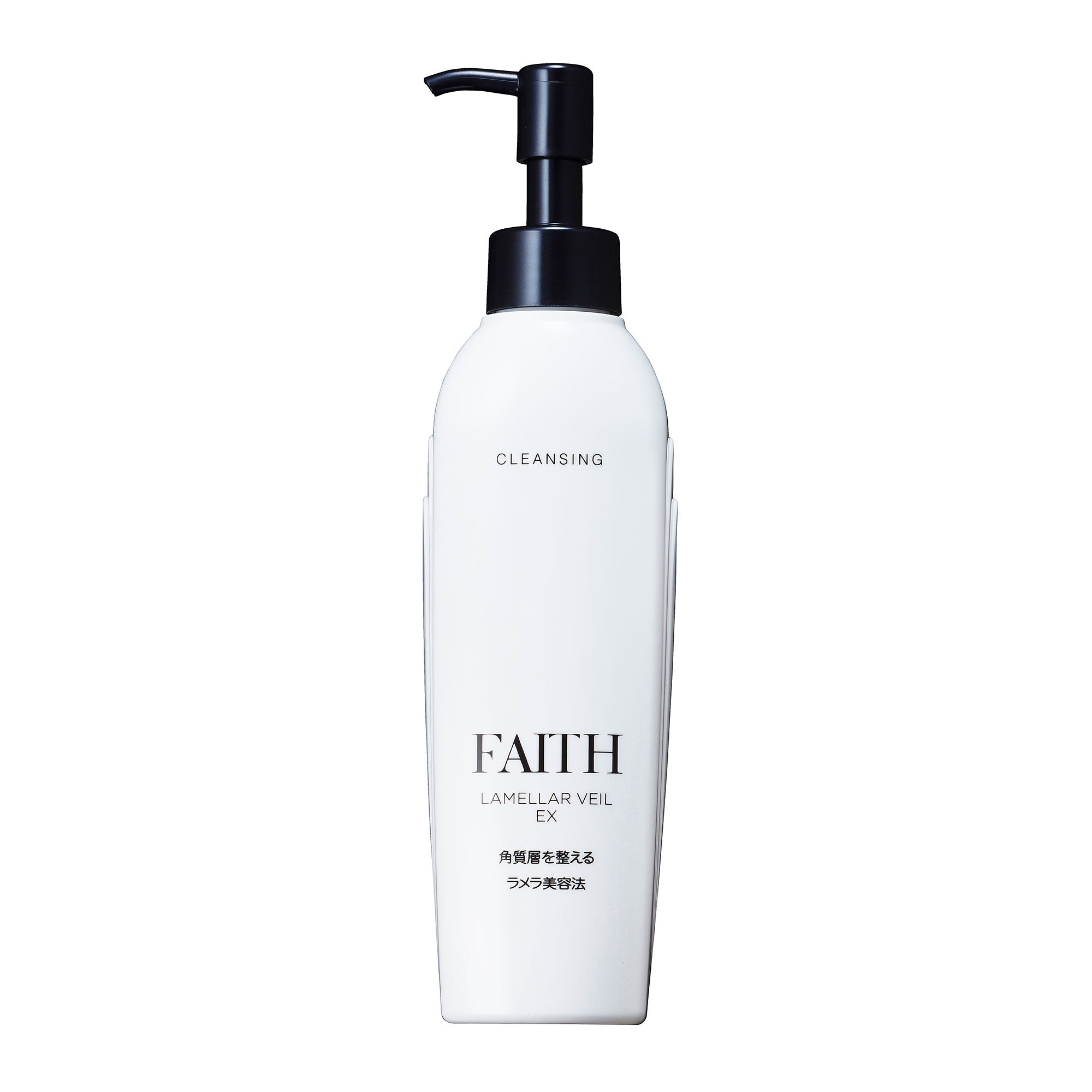 LAMELLAR VEIL EX CLEANSING